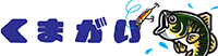 logo_kumagai