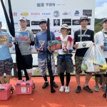 第13回GrandFishingFestaOno 大会結果
